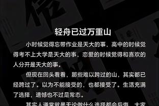 半岛入口官网截图3