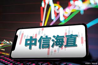 开云全站app登录官网入口下载截图3