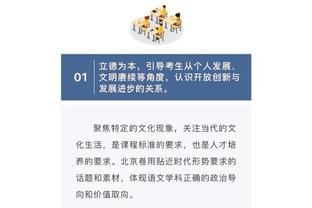 CBA取消败方主帅赛后采访！苏群：教练要回更衣室 说不了啥实在的