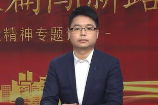 哈姆：这是我们四天内的第三战 我们进攻端打得不流畅