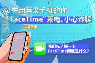 「直播吧在现场」国足众将抵达北京机场，本期国家队就地解散？