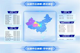 突然发力！希尔德单节6中5砍下19分2帽1断 三分5中4